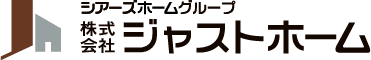 株式会社 ジャストホーム