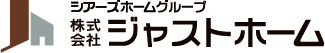 株式会社 ジャストホーム